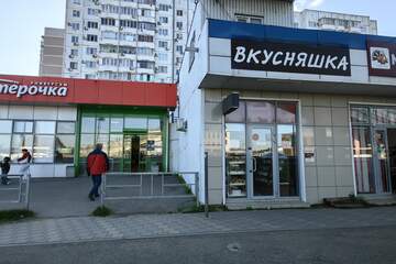 Магазин, 25 м², 1/1 эт.