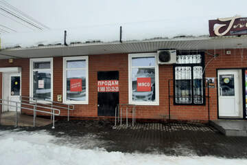 Помещение своб.назн., 90,4 м², 1/1 эт.