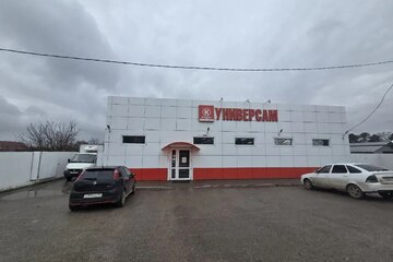 Магазин, 408 м², 1/1 эт.