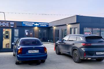 Помещение своб.назн., 25,5 м², 1/1 эт.