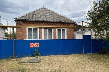 Дом, 60 м², 1 эт.