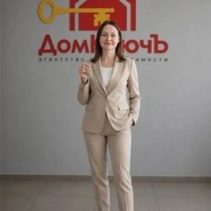 Остапец Наталья 